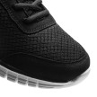 Rumpf Street Sneaker
